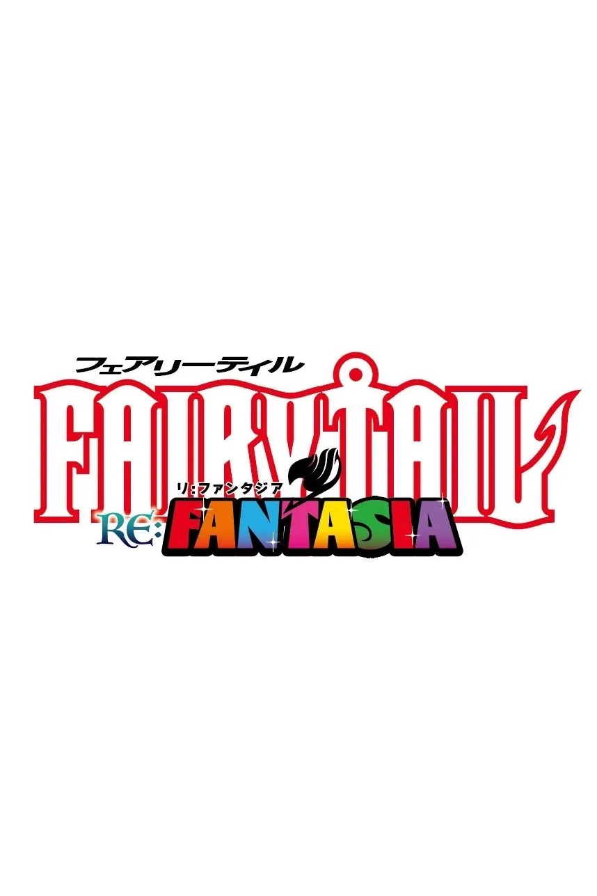 Cover of FAIRY TAIL Re:Fantasia