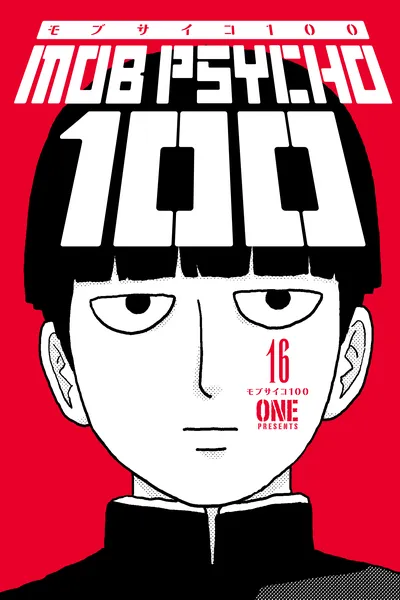 Cover of Mob Psycho 100